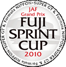 JAF Grand Prix Minor Touringcar Race